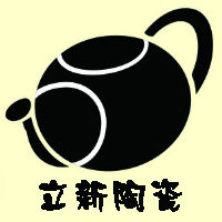 立新陶瓷