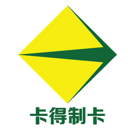 卡得制卡
