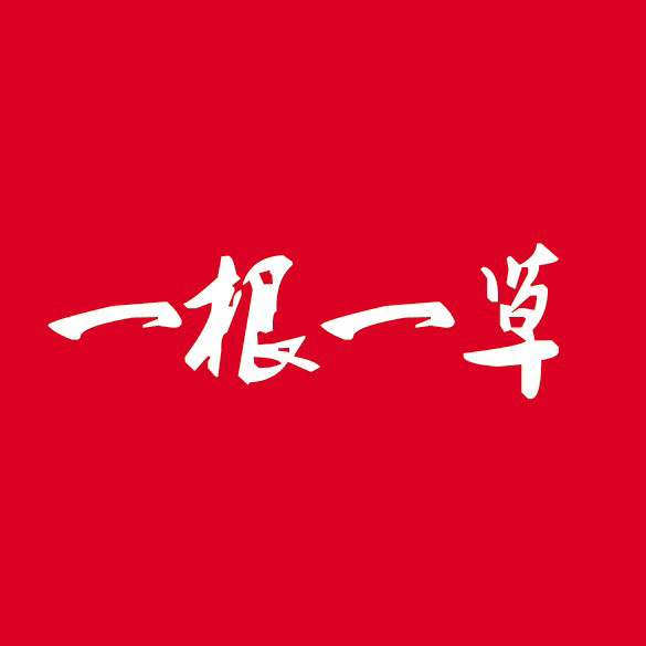 荣成市四季鲜生态农业有限公司