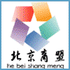 首体轮滑