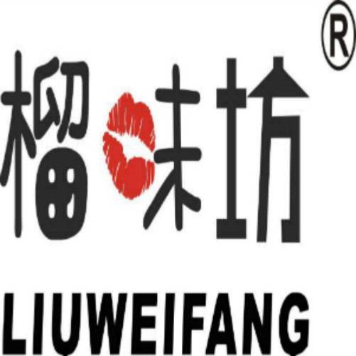 郑农协榴味坊官方企业店