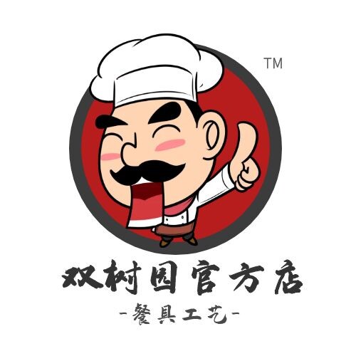 双树园搪瓷店