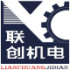 联创汽柴油机配件