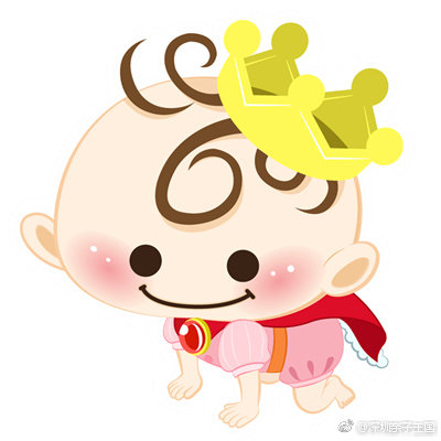 賀藍恩的LOGO