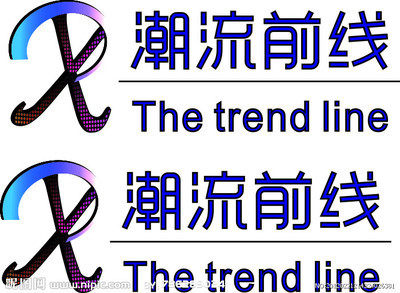 胖哥青年大码男装