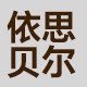 凯仕照明灯具定制的LOGO