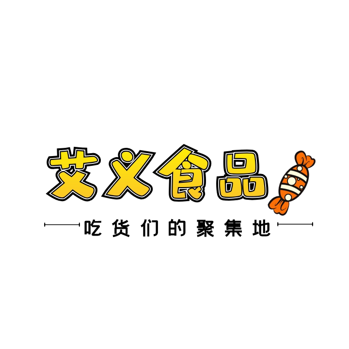 艾义甄选的LOGO