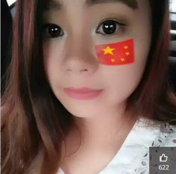 汽车贴纸拉花店铺