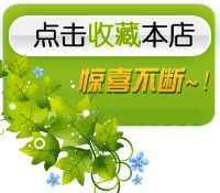风情印家具的LOGO