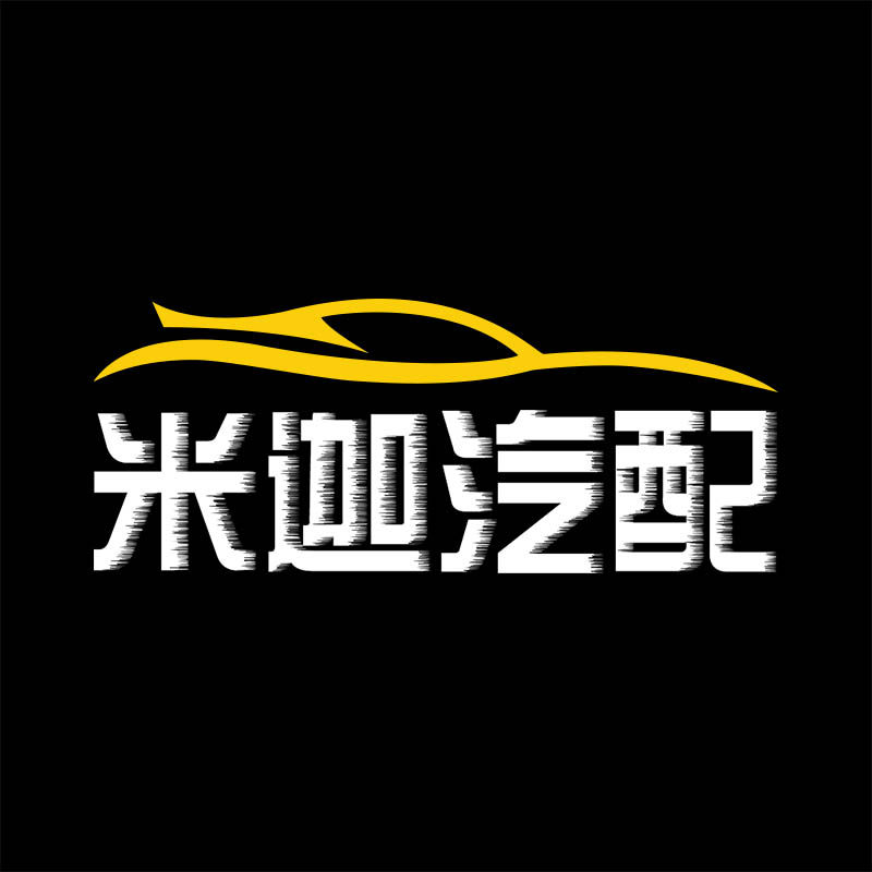 米咖汽车养护