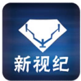 新视纪支架工厂店