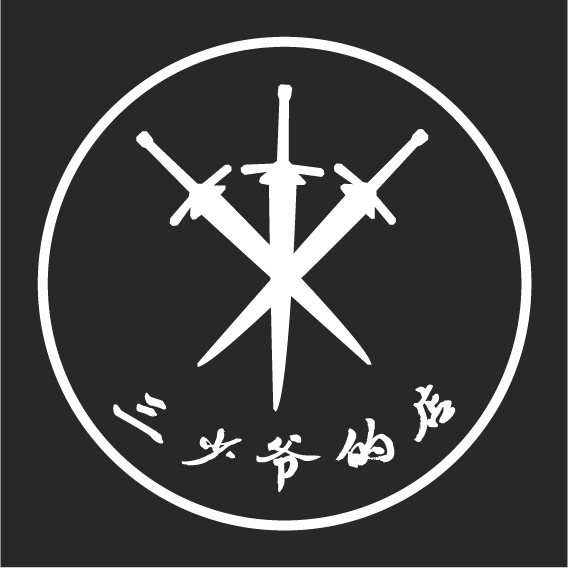 小刘汽车的LOGO