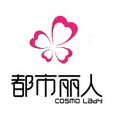 燕燕线下店