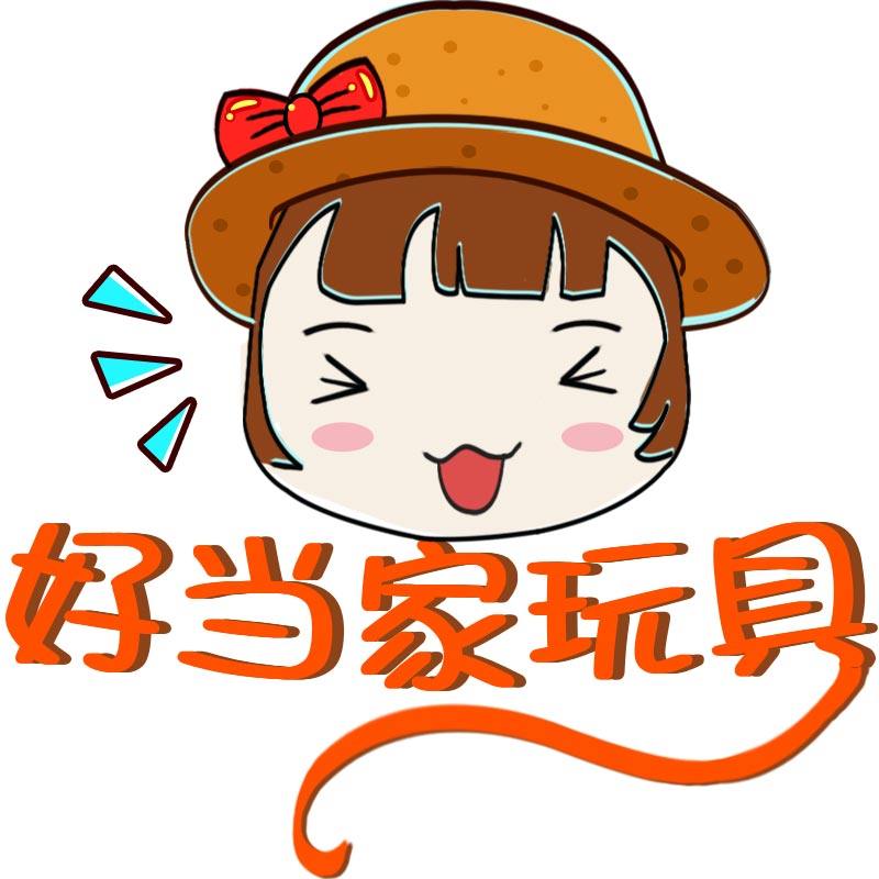 小淘气玩具屋