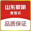 山东蒙阴麦饭石厂家直销