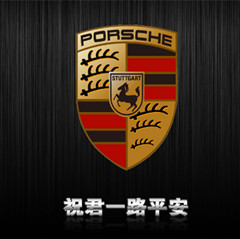 金茂汽车改装工厂店