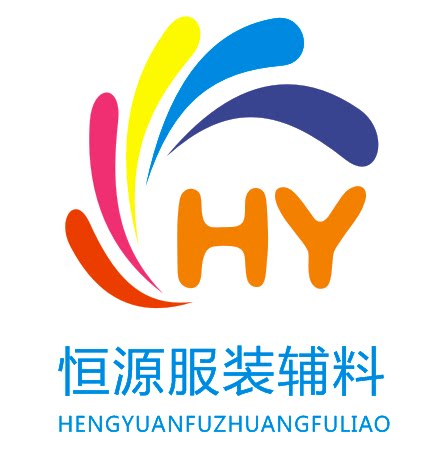 恒源辅料