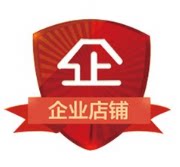 莹英工业胶带的LOGO