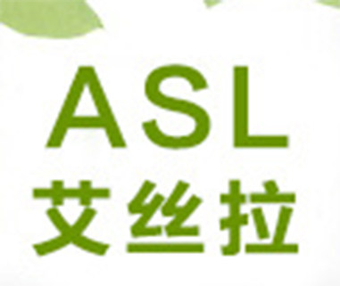 艾丝拉创意家居生活馆