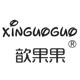 淉喵GUOMIAO