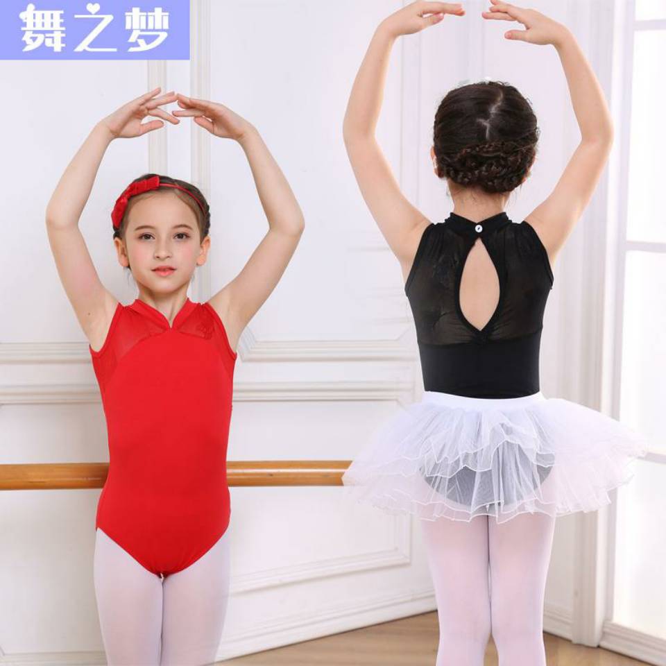 舞之梦舞服工厂