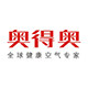 奥得奥空气净化器厂家