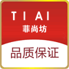 菲尚坊
