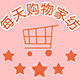 小智家纺的LOGO