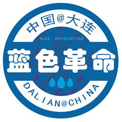 蓝色革命