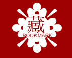 元亨利贞环保餐具有限公司企业店的LOGO