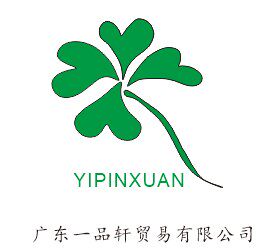 YIPINXUAN企业店