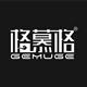 格慕格简潮男装企业店