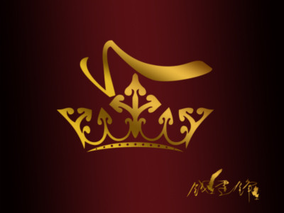 YA SHUN XIU服饰的LOGO