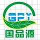 国品源金花茶企业店