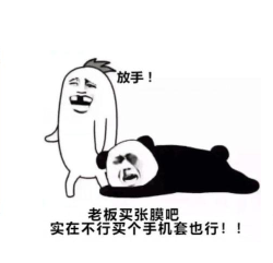丞丞baby精品店