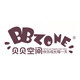 贝贝空间母婴厂店的LOGO