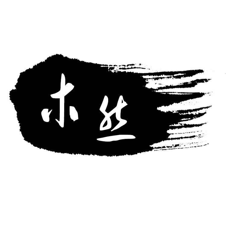 木然幽香的LOGO