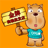 金牌狗粮批发店