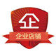 雨诺百货的LOGO