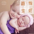 喜得宝贝外单婴童品
