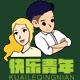 快乐青年老坛油菜苔