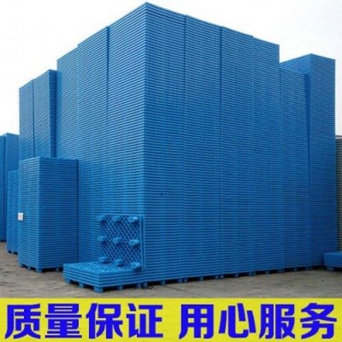 国利塑业