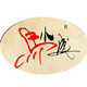小成蜜蜂园的LOGO