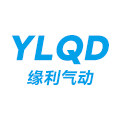 缘利气动的LOGO