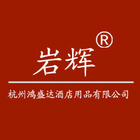 杭州鸿盛达科技