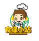 食缘小站企业店的LOGO