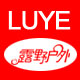 露野户外企业店