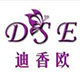 迪香欧香精油衣物香水香氛香薰的LOGO