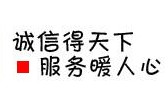 生活电器直销总店的LOGO