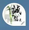 胜泰特种焊接材料厂的LOGO